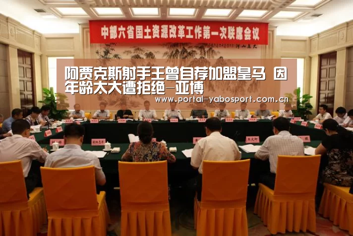 亚博棋牌