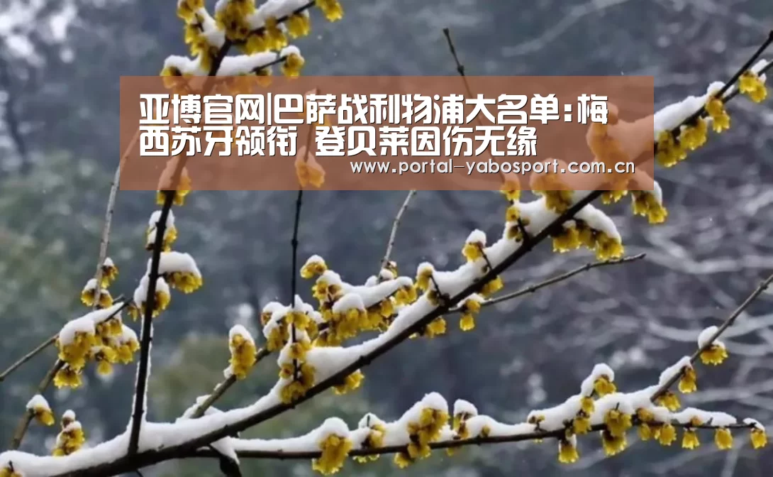 亚博棋牌