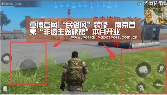 亚博官网