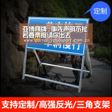 亚博