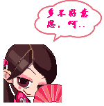 亚博_有什么赚钱的好项目(图1) 亚博