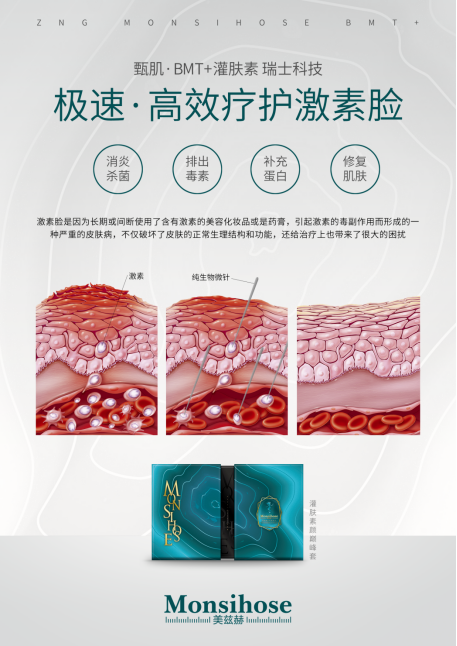 西甲-梅西大四喜新援首秀造2球!巴萨5-0埃瓦尔|亚博(图2) 亚博体育