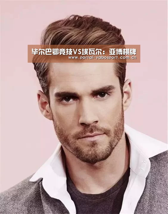 亚博棋牌