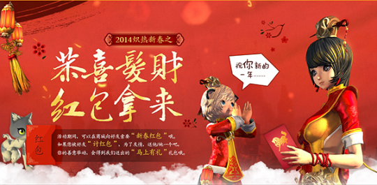 喜讯!梅西伤势无碍已恢复训练 恶战劲旅或复出_亚博体育(图2) 亚博官网