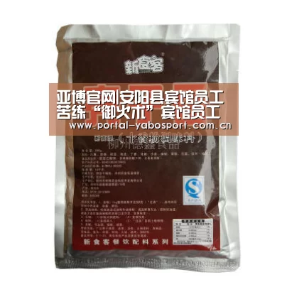 亚博官网|安阳县宾馆员工苦练“御火术”宾馆员工御火术火源根部安阳县消防部门(图2) 亚博官网
